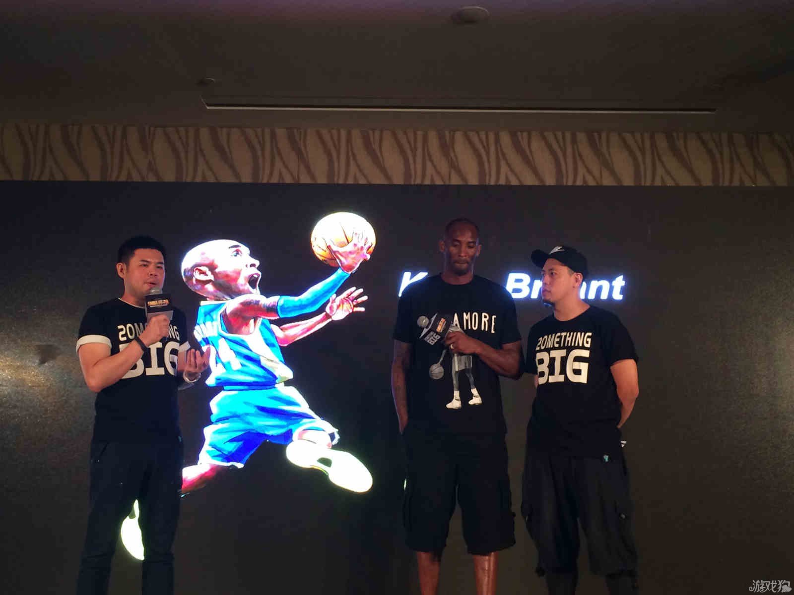 发展