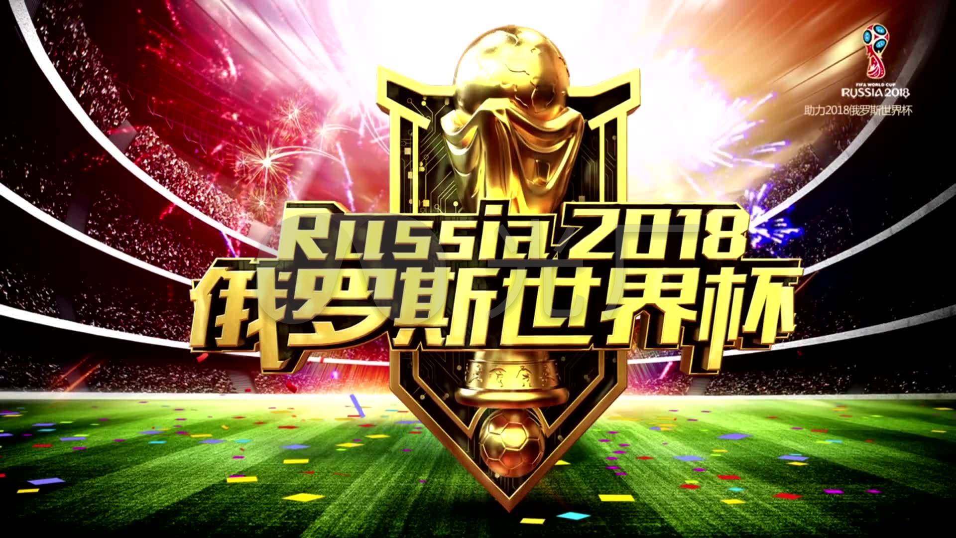 局并分析