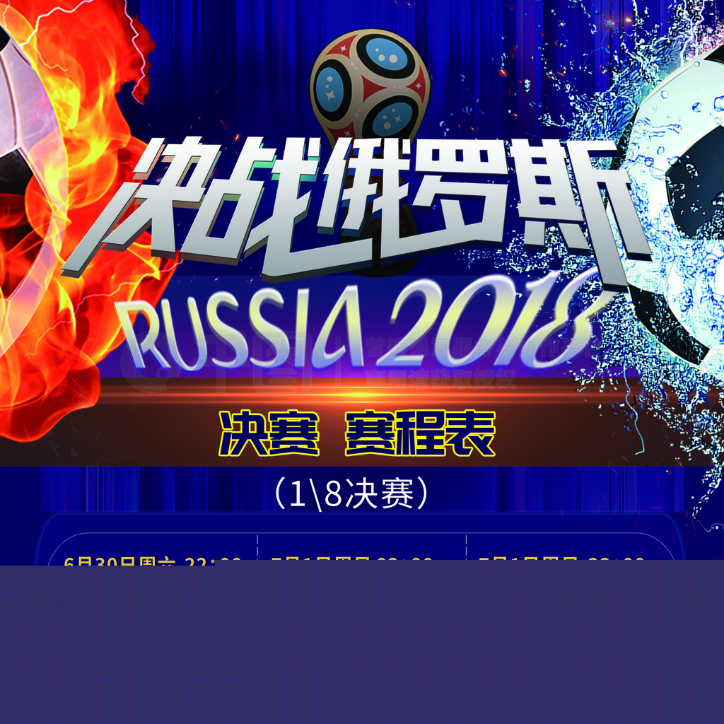 个训练方